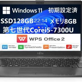 【中古訳あり】極軽・極薄 富士通 LIFEBOOK U937 第7世代Corei5 メモリ4GB 8GB SSD128GB Windows11 WEBカメラ 13.3インチ FHD(1920x1080) 無線LAN Bluetooth HDMI 中古パソコン ノート 中古PC ノートパソコン Windows10 ノートPC 中古品 訳あり【あす楽】