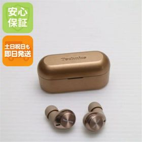 【中古】安心保証 美品 EAH-AZ40 ローズゴールド 本体 即日発送 土日祝発送OK