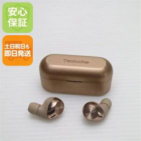 【中古】安心保証 美品 EAH-AZ40 ローズゴールド 本体 即日発送 土日祝発送OK