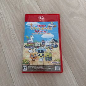 たまごっちのプチプチおみせっち おまちど〜さま！ Nintendo Switch