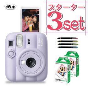 (レビュー特典！)(フィルム20枚＆デコレールペン付)チェキ インスタントカメラ 富士フイルム instax mini 13 ドリーミーパープル インスタックスミニ カメラ チェキカメラ ミニ12 mini12 誕生日 クリスマス プレゼント （富士フィルム フジフイルム）（デジタルライフ）