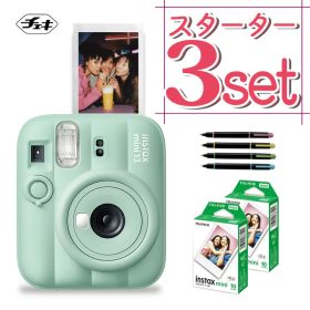 (レビュー特典！)(フィルム20枚＆デコレールペン付)チェキ インスタントカメラ 富士フイルム instax mini 13 ラグーングリーン インスタックスミニ カメラ チェキカメラ ミニ12 mini12 誕生日 クリスマス プレゼント （富士フィルム フジフイルム）（.QL）