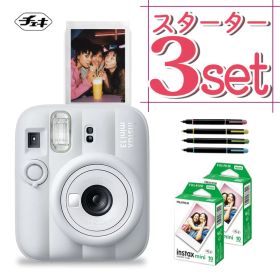 (レビュー特典！)(フィルム20枚＆デコレールペン付)チェキ インスタントカメラ 富士フイルム instax mini 13 クレイホワイト インスタックスミニ カメラ チェキカメラ ミニ12 mini12 誕生日 クリスマス プレゼント （富士フィルム フジフイルム）（.QL）