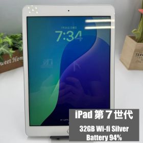 【バッテリー94%】iPad 第7世代 10.2インチ Wi-Fi 32GB シルバー【17】