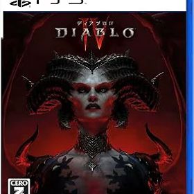 【中古】【PS5】Diablo 4(ディアブロ 4)