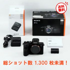 【中古】SONY α7S III / ILCE-7SM3 総ショット数わずか 1,300 枚未満！ 中古美品 動作確認済 一ヶ月保証付 送料無料