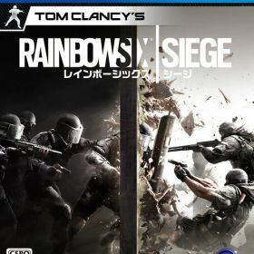 【中古】PS4 レインボーシックス シージ 【PS4】