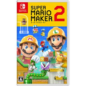 ★エントリーでポイント5倍★[ニンテンドースイッチ ソフト] スーパーマリオメーカー2 [HAC-P-BAAQA]