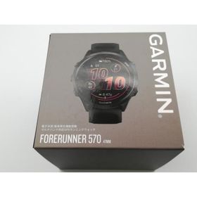 【未使用】Garmin Forerunner 570 47mm 010-02971-30 [Black]【大阪堂島】保証期間３ヶ月
