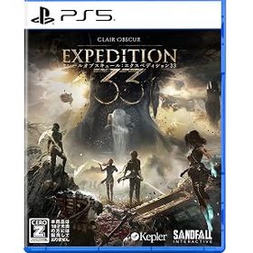 【中古】Clair Obscur: Expedition 33（クレールオブスキュール：エクスペディション33） - PS5