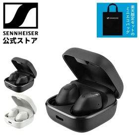 ロゴ入りミニエコバッグ付き ゼンハイザー公式 Sennheiser ACCENTUM True Wirelessワイヤレスイヤホン イヤフォン ダイナミックドライバー IP54 防塵 防滴 遮音性 28時間再生 Bluetooth 5.4対応 LC3対応 ハイブリッドANC