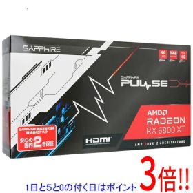 【1日と5.0のつく日、18日はポイント3倍！】【中古】SAPPHIRE PULSE Radeon RX 6800 XT 16GB GDDR6 11304-03-20G PCIExp 16GB 元箱あり