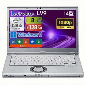 お買い物マラソンポイントUP!! Panasonic Let’s note CF-LV9 軽量ノートパソコン｜14インチ FHD｜第10世代 Core i5｜中古ノートパソコン windows11 office付・整備済み品・送料無料