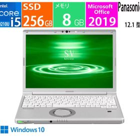 新品 Panasonic Let's note SV9 CF-SV9NDCQR, CPU:第10世代 インテル Core i5 10210U, メモリ容量:8 GB, SSD：256GB, Microsoft Office 2019, Windows 10