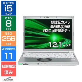 【エントリーでポイント5倍】 【Cランク 訳あり】Panasonic Let's note SV9 第10世代 Core i5 メモリ8GB SSD 256GB Windows11 Pro 12.1型 WUXGA 顔認証 カメラ Wi-Fi6 軽量 パナソニック レッツノート 中古ノートパソコン 中古PC