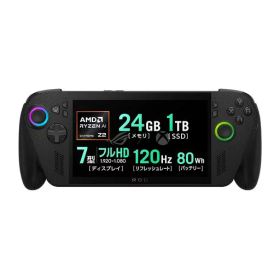 ASUS ゲーミングPC ROG Xbox Ally X RC73XA 7インチ Ryzen AI Z2 Extreme メモリ 24GB SSD 1TB リフレッシュレート120Hz Windows11 バッテリー駆動22.3時間 ポータブル
