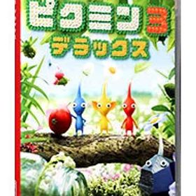 【中古】【全品10倍！7/30限定】Switch ピクミン3 デラックス (ニンテンドースイッチ)