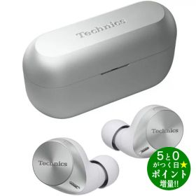 ◆最大3000円CP＋P3倍！！8/10◆パナソニック イヤホン ワイヤレスイヤホン ノイズキャンセリング搭載 Technics EAH-AZ60M2-S シルバー Panasonic【転送不可】