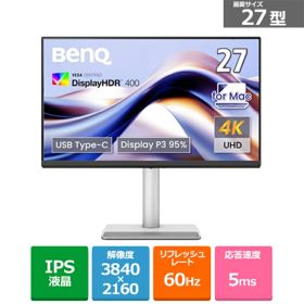 BENQ 27型液晶モニター Mac向けMAシリーズ MA270U-JP