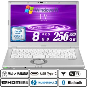 ノートパソコン IRカメラ顔認証 Panasonic Let's note CF-LV8 14型フルHD 8世代Core i5-8365U vPro(4コア/8スレッド) NVMeSSD256GB メモリ8GB Type-C Thunderbolt3 HDMI Windows11 Office 送料無料 中古パソコン