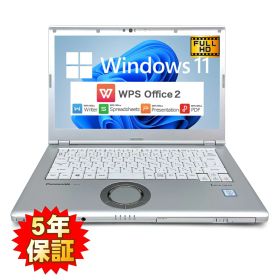 【14型FHD】【堅牢ボディ】 Panasonic Let’ s note CF-LV8 第8世代 Core i5 8265U/1.60GHz 8GB SSD128GB M.2 スーパーマルチ Windows11 64bit WPSOffice 14インチ フルHD カメラ 無線LAN 中古パソコン ノートパソコン モバイルノート PC Notebook 【中古】