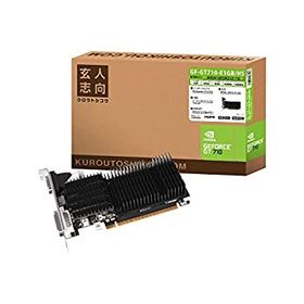 【中古】（非常に良い）玄人志向 NVIDIA GeForce GT 710 搭載 グラフィックボード 1GB GF-GT710-E1GB/HS