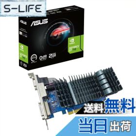 【送料無料】ASUS 1スロットサイズで完全ファンレスを実現したGT 710ビデオカード GT710-SL-2GD5-BRK-EVO/国内正規代理店品
