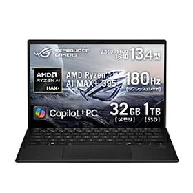 ASUS(エイスース) GZ302EA-AI916C ゲーミングノートパソコン ROG Flow Z13 (2025) GZ302 [AMD Ryzen Al Max+ 395] オフブラック ［13.4型 /Windows11 Home /メモリ：32GB /SSD：1TB /日本語版キーボード /2025年2月モデル］ GZ302EAAI916C [振込不可]