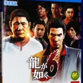 【中古】PS4 龍が如く6 命の詩。