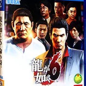 【中古】PS4 龍が如く6 命の詩。 新価格版