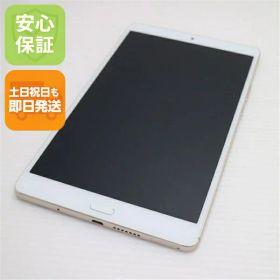 【中古】 新品同様 d-01J dtab Compact ゴールド タブレット 中古本体 白ロム 中古 タブレット DoCoMo HUAWEI 土日祝発送OK