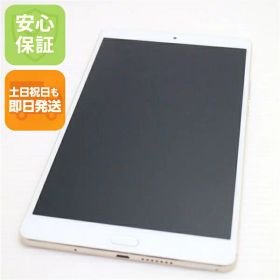 【中古】 新品同様 d-01J dtab Compact ゴールド タブレット 中古本体 白ロム 中古 タブレット DoCoMo HUAWEI 土日祝発送OK