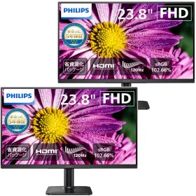 PHILIPS フィリップス お買い得2台セット 24E2N2100/11 IPSパネル フルHD23.8型液晶ディスプレイ 5年間フル保証 単品購入のみ可（同一商品であれば複数購入可） クレジットカード決済 代金引換決済のみ