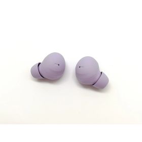 【中古】SAMSUNG Galaxy Buds2 Pro SM-R510NLVAXJP ボラパープル【横浜】保証期間1ヶ月【ランクB】