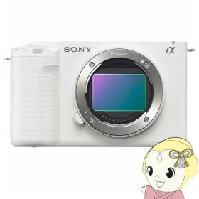 【8/5は期間限定クーポン発行】デジタル一眼カメラ SONY ソニー VLOGCAM ZV-E1 ボディ [ホワイト] デジタルカメラ【/srm】