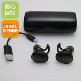 【中古】美品 SoundSport Free wireless headphones トリプルブラック ワイヤレスイヤホン BOSE 安心保証 土日祝発送OK