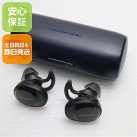 【中古】美品 SoundSport Free wireless headphones トリプルブラック ワイヤレスイヤホン BOSE 安心保証 土日祝発送OK