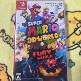 スーパーマリオ 3Dワールド + フューリーワールド Switch