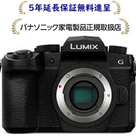 パナソニックDC-G99M2[5年延長保証無料進呈★]デジタル一眼カメラ／ボディ