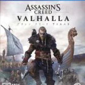 【中古】 アサシン クリード ヴァルハラ／PS4