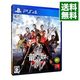 【中古】PS4 龍が如く 維新！ 新価格版
