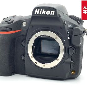 【中古】 【良品】 ニコン D810 ボディ 【デジタル一眼レフ】 【6ヶ月保証】