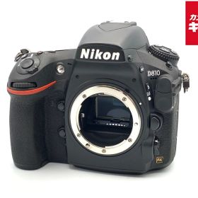 【中古】 【並品】 ニコン D810 ボディ 【デジタル一眼レフ】 【6ヶ月保証】
