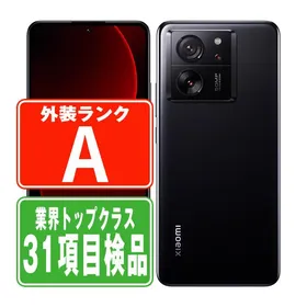 Xiaomi 13T 新品¥35,000 中古¥27,300 | 新品・中古のネット最安値