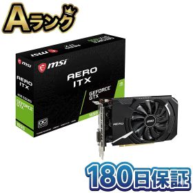 【中古】 整備済み品 MSI GeForce GTX 1650 AERO ITX 4G OC VD6936 本体 グラボ ビデオカード グラフィックボード 補助電源不要 4GB 徹底除菌清掃済 高品質 送料無料 翌日配送 エムエスアイ じーふぉーす げふぉーす 中古 180日保証