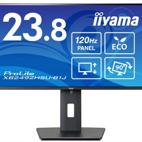 【在庫目安:あり】【送料無料】iiyama XB2492HSU-B1J 液晶ディスプレイ 23.8型/ 1920×1080/ HDMI、DisplayPort/ ブラック/ スピーカーあり/ IPS方式/ 昇降/ 回転/ 角度調整/ 3年保証| 家電 ディスプレイ ディスプレー モニター モニタ