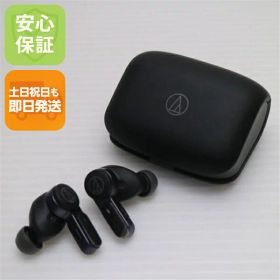 【中古】美品 ATH-TWX7 アッシュブラック イヤホン オーディオテクニカ 安心保証 即日発送 土日祝発送OK