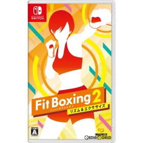 【当店独自で＋P10倍★要エントリー】【中古】[Switch] Fit Boxing 2(フィットボクシング2) -リズム&エクササイズ- イマジニア (20201203)