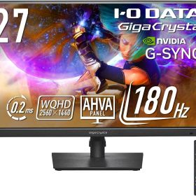 アイ・オー・データ IODATA ゲーミングモニター 27インチ GigaCrysta WQHD 180Hz AHVAパネル ブラック HDMI ×2 DisplayPort VESA対応 高さ調整 縦横回転 EX-GDQ271JA