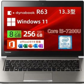 dynabook R63 新品 9,980円 中古 5,000円 | ネット最安値の価格比較